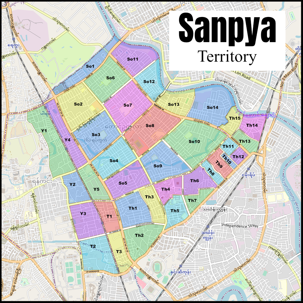 Saniya Burma  Version 1